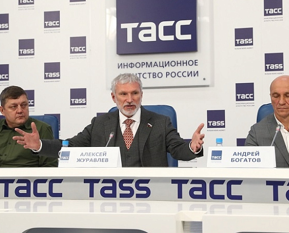 "РОДИНА" провела в ТАСС пресс-конференцию по итогам выборов в Госдуму VIII созыва