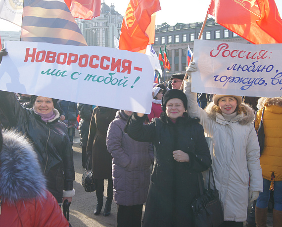 "РОДИНА" Татарстана провела митинг в Казани