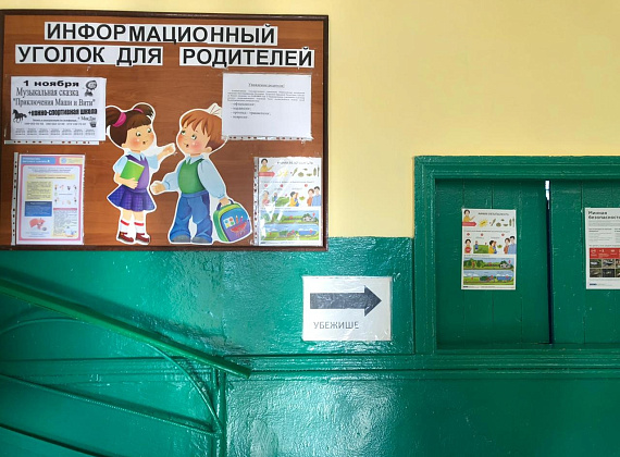 Рабочий визит Алексея Журавлева в ЛНР, 1-2.11.2019 г.