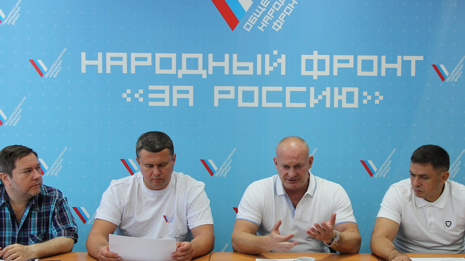 Самарские активисты-"родинцы" из ОНФ начали работу в новом формате