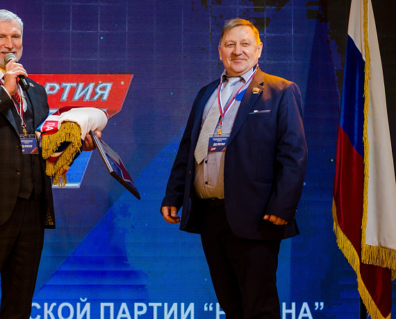 На VIII Съезде "РОДИНЫ" были награждены соратники, проявившие себя на выборах-2021