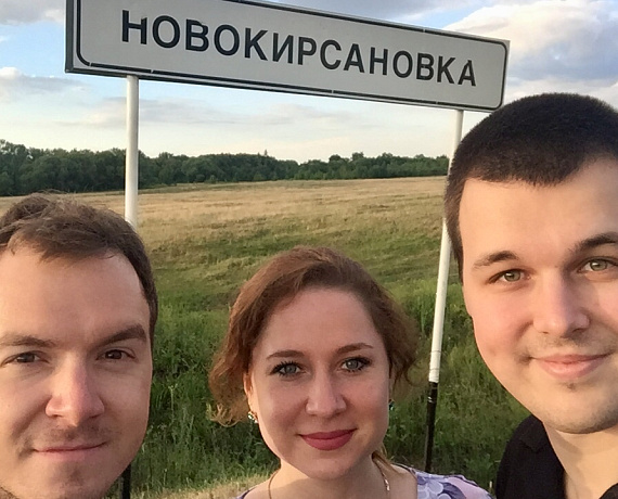 Алексей Журавлев поздравил жителей Новокирсановки с Днем села концертной программой