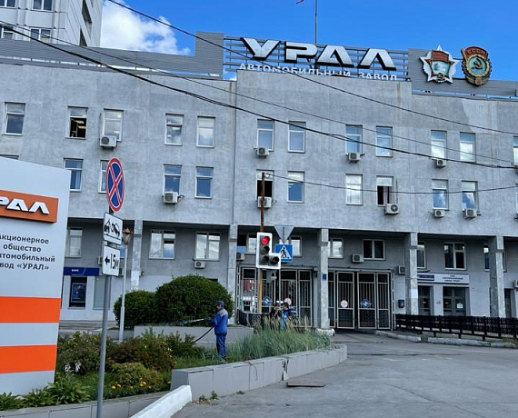 Алексей Журавлев в Миассе посетил автомобильный завод "УРАЛ"