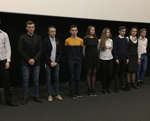 Региональное отделение партии "РОДИНА" в Воронежской области наградило победителей проекта "Будущее Родины - против террора"