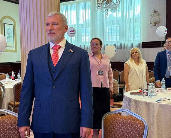 Состоялся Слет кандидатов от партии "РОДИНА" в Московской области