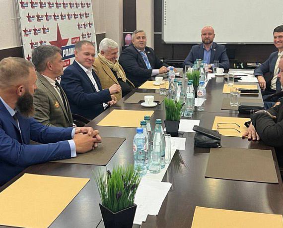 Рылеев: Избирательная кампания "РОДИНЫ" в Воронежской области стартовала