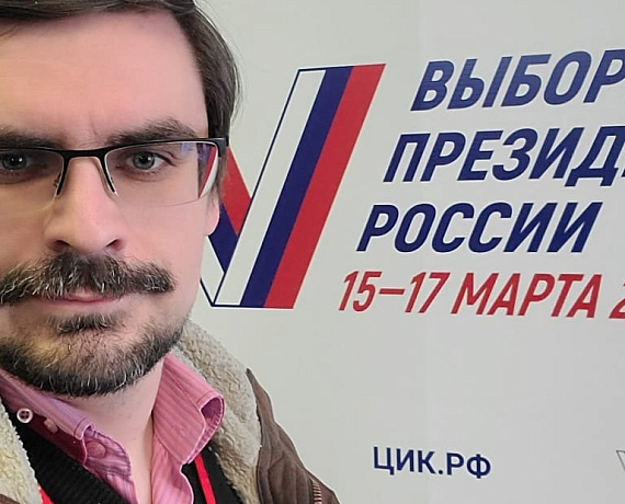 Московская "РОДИНА" продолжает голосовать на выборах
