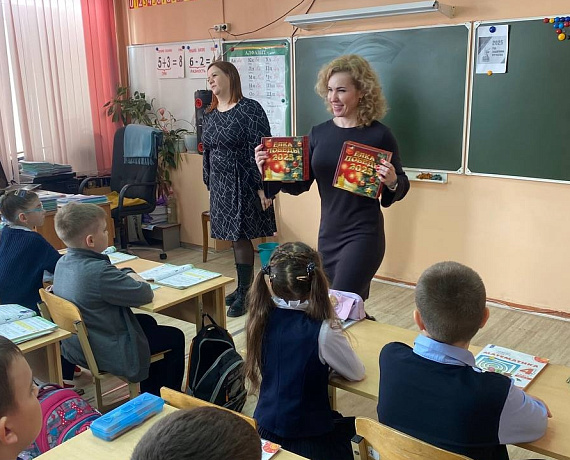 Тамбовская "РОДИНА" провела в школах региона "Уроки памяти"