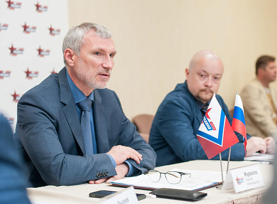 Заседание Президиума Политсовета партии "РОДИНА", 01.07.2016