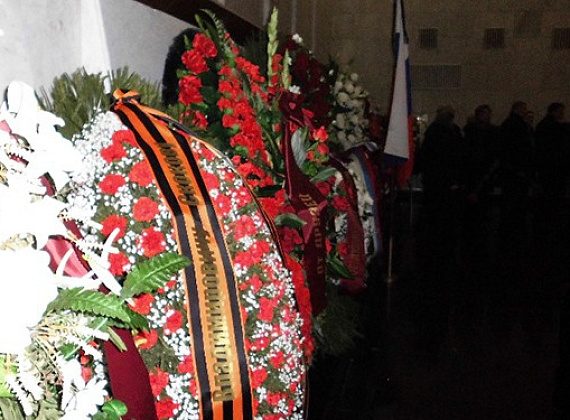 Прощание с сооснователем партии "РОДИНА" и Конгресса русских общин Юрием Скоковым