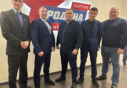 В Исполкоме "РОДИНЫ" обсудили дальнейшее развитие партийной работы с молодежью