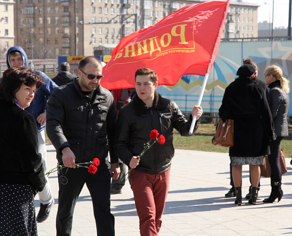Московская "РОДИНА" отметила День Космонавтики