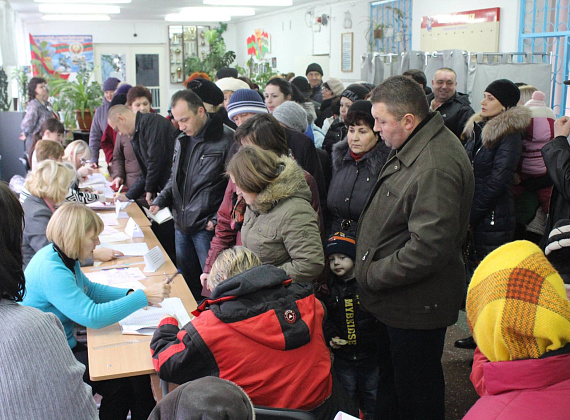 Выборы в Верховный Совет ПМР, 29.11.2015