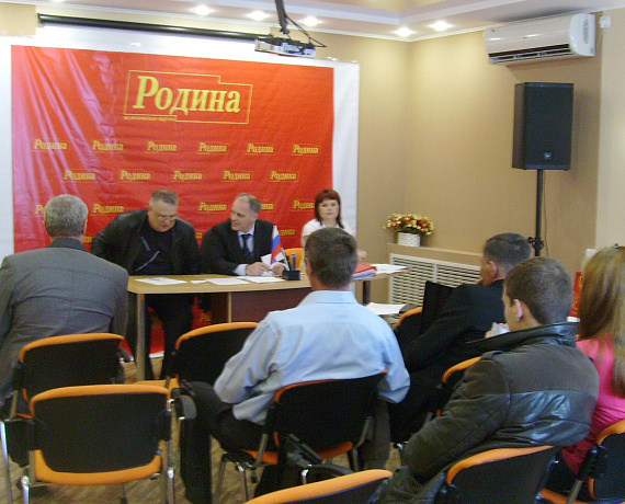 Амурская "РОДИНА" окончательно решила кадровый вопрос