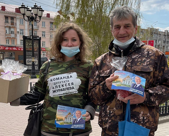 Журавлев обсудил с депутатами фракции "РОДИНА" в Думе Тамбова Послание Президента