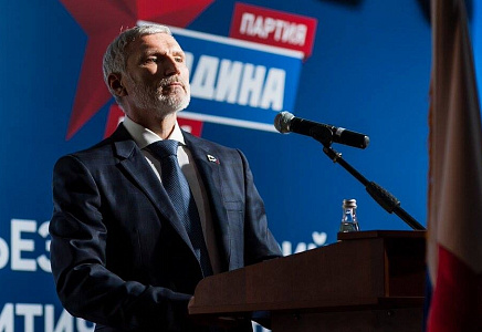 Журавлев: Россияне вынесли приговор чиновно-олигархической экономической модели