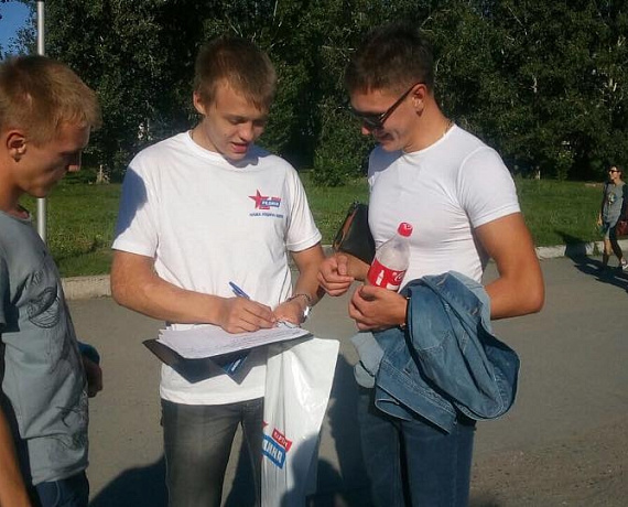 Новосибирская "РОДИНА" собирает подписи земляков за проведение референдума по вопросу строительства "платного моста"