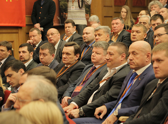 Расширенное заседание Политсовета партии "РОДИНА", 20.02.2015 (1 часть)