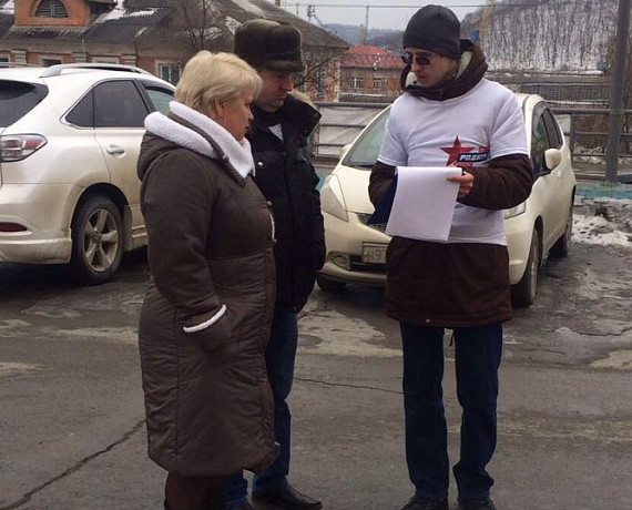 "РОДИНА" продолжает собирать подписи за отставку губернатора Приморья