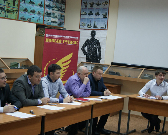 Ижевские партийцы обсудили итоги киевского госпереворота