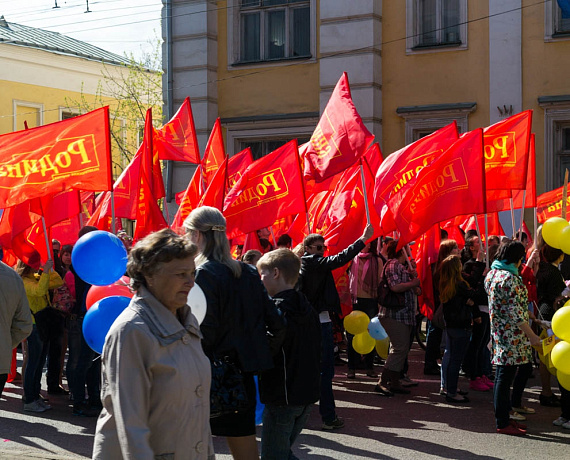 "РОДИНА" приняла участие в первомайской демонстрации в Костроме