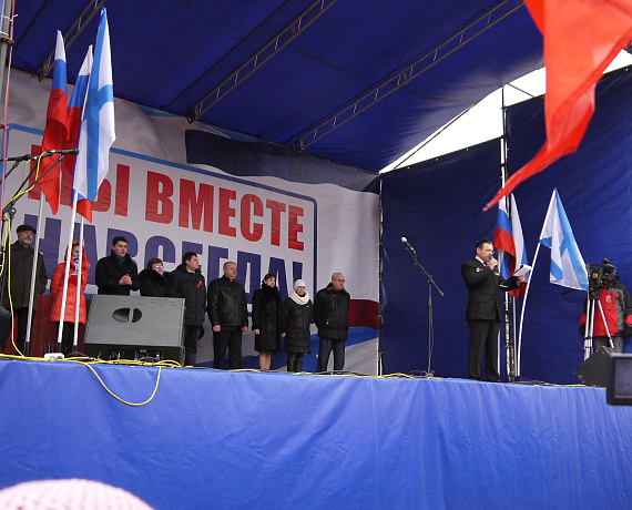 Партийцы-туляки митингом поддержали вхождение Крыма в РФ