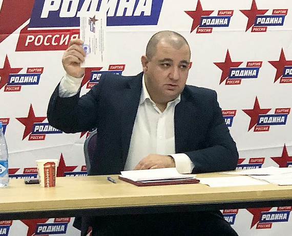 Астраханская "РОДИНА" выдвинула кандидата на выборы главы Икрянинского района