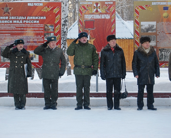 Челябинская область отметила 25-летие вывода советских войск из Афганистана