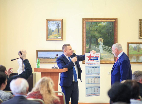 Рабочий визит Алексея Журавлева в Брянскую область, 01-02.03.2024