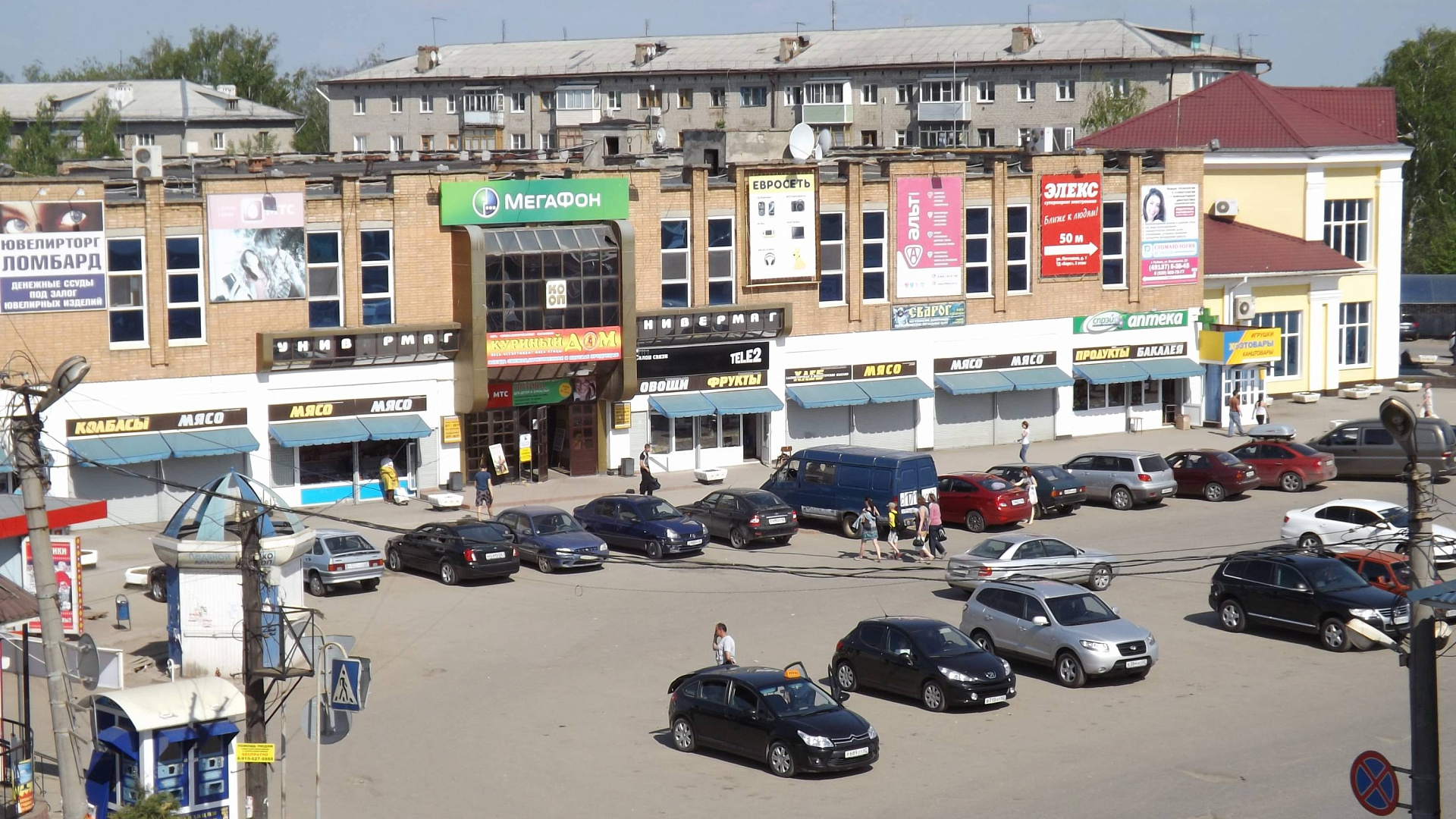 Рязанская "РОДИНА": Рыбное надо сделать экспериментальной площадкой по комплексному решению коммунальных проблем малых городов