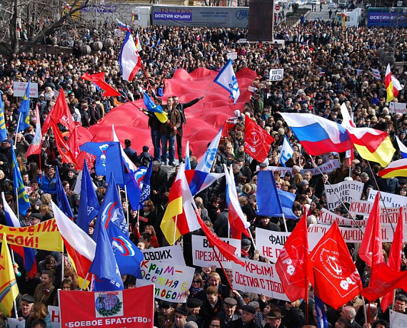 В Северной Осетии местные партийцы приняли участие в митинге в поддержку Крыма