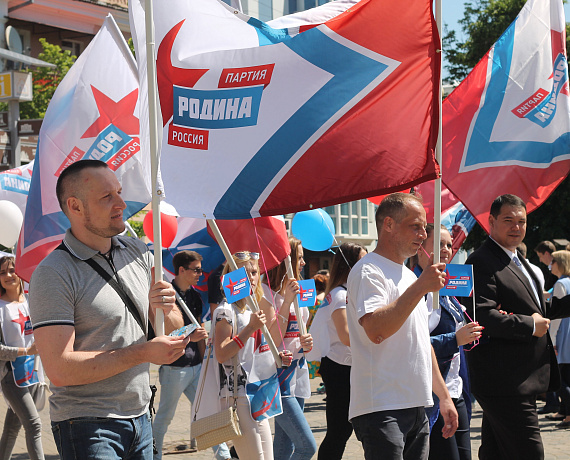 Краснодарские соратники поздравили земляков с праздником Весны и Труда