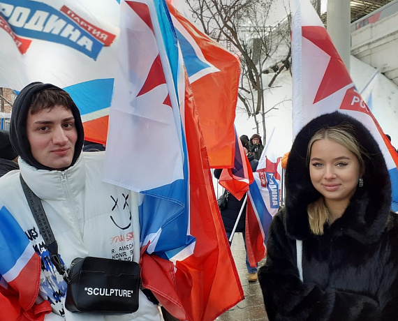 "РОДИНА" приняла участие в митинге-концерте "Слава защитникам Отечества" в Лужниках