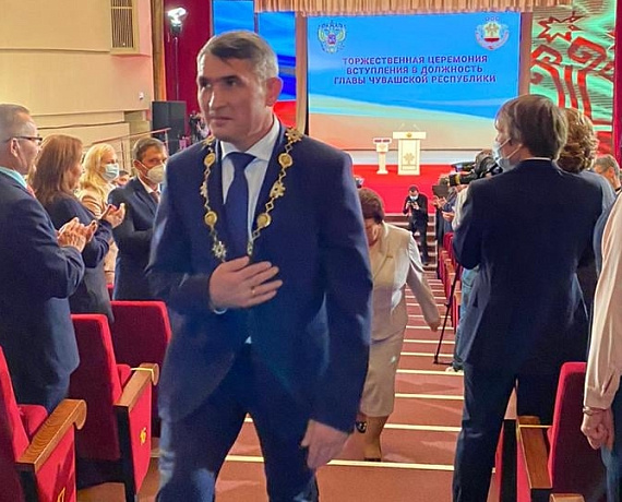 Алексей Журавлев выступил на инаугурации Главы Чувашской Республики