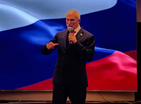 Слет кандидатов от партии "РОДИНА" в Московской области, 28.07.2024