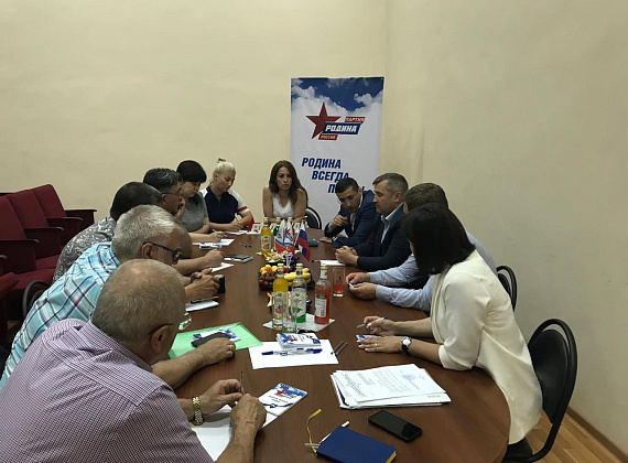Рабочий визит Алексея Рылеева в Северную Осетию, 05.06.2019