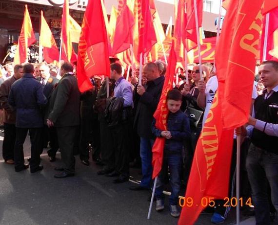 Брянская "РОДИНА" приняла участие в Параде Поколений 9 мая