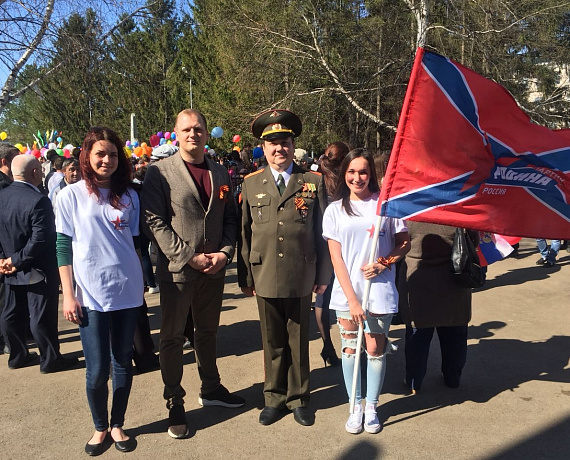 Соратники "РОДИНЫ" прошлись в рядах "Бессмертного полка" по улицам Уфы