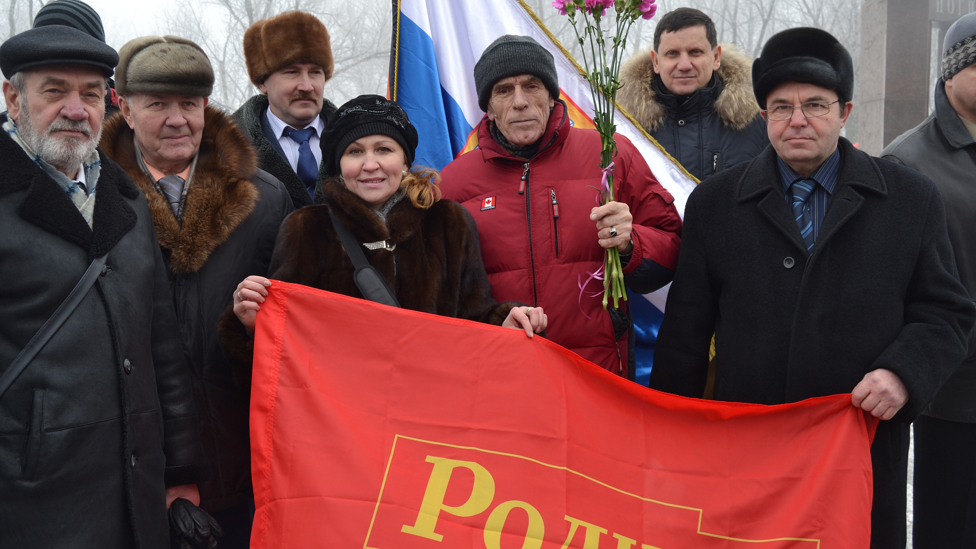 Саратовская "РОДИНА" почтила память афганцев