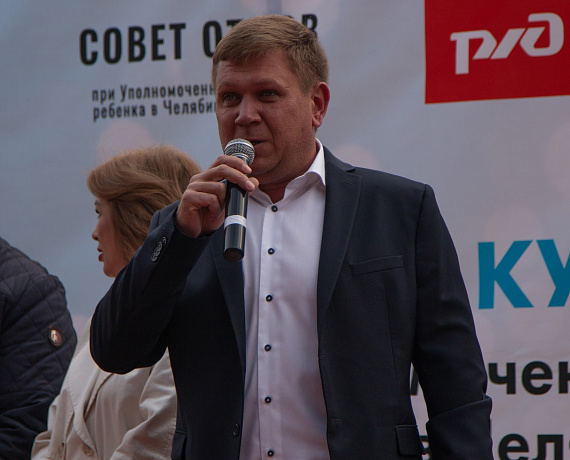 Соратники помогли организовать Кубок Уполномоченного по правам ребёнка в Челябинской области