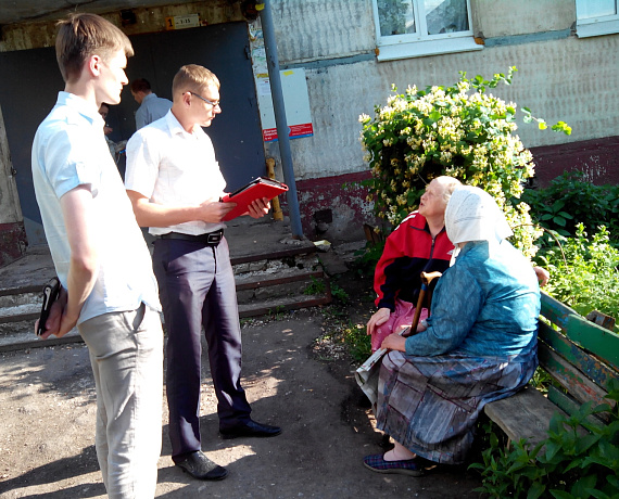 Ульяновские партийцы планируют обратиться к президенту по поводу роста цен на ЖКХ