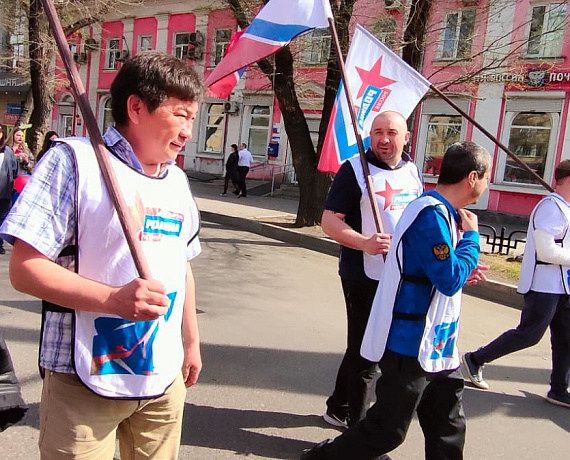 Хакасская "РОДИНА" приняла участие в первомайской демонстрации