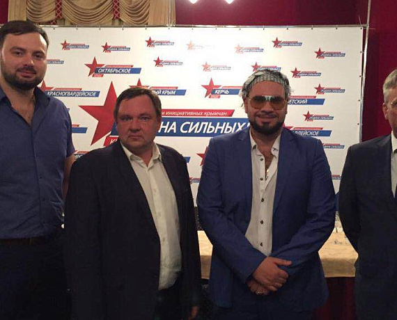 Форум "Родина сильных" позволил инициативным крымчанам найти инвесторов для своих проектов