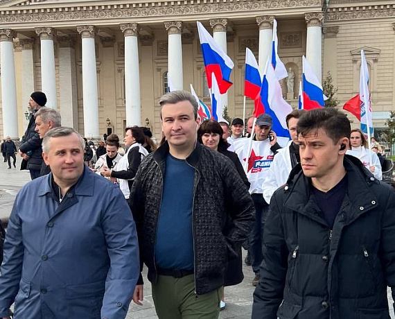 Делегация "РОДИНЫ" посетила концерт, посвященный вхождению в РФ новых регионов