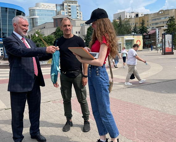 Журавлев и Шугалей наградили победителей фотоконкурса, приуроченого ко Дню России