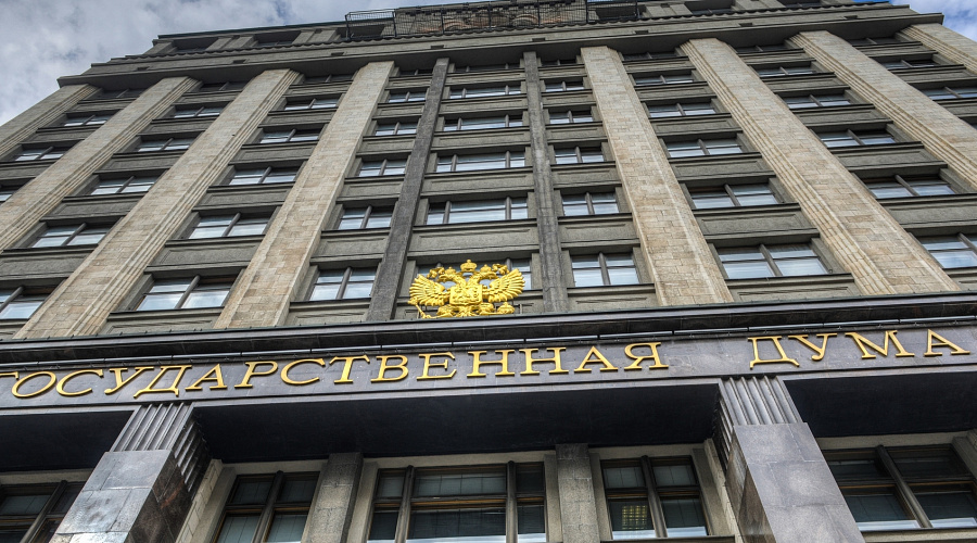 Журавлёв предложил запретить должникам становиться депутатами