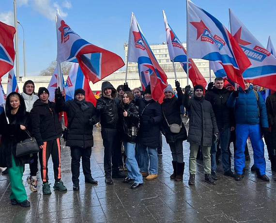 "РОДИНА" приняла участие в митинге-концерте "Слава защитникам Отечества" в Лужниках