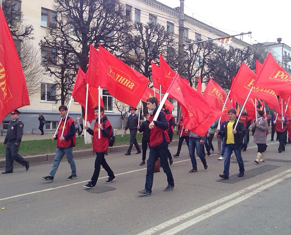 Родинцы Чувашии приняли участие в Первомае