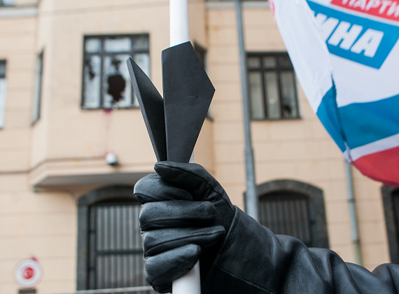 Акция "Чёрная метка" у посольства Турции, 26.11.2015 (часть 2)