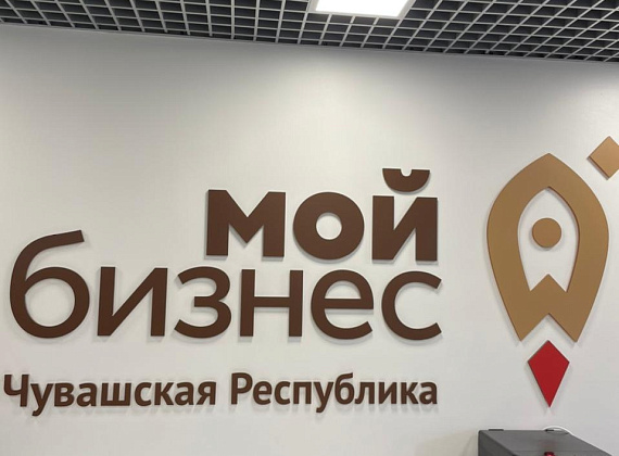 Рабочий визит Алексея Журавлева в Чувашскую Республику, 06.08.2021